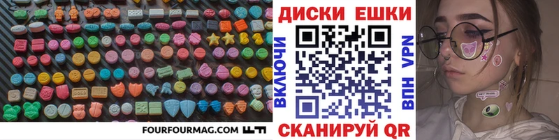 ЭКСТАЗИ бентли  Черняховск 