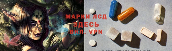 винт Касимов