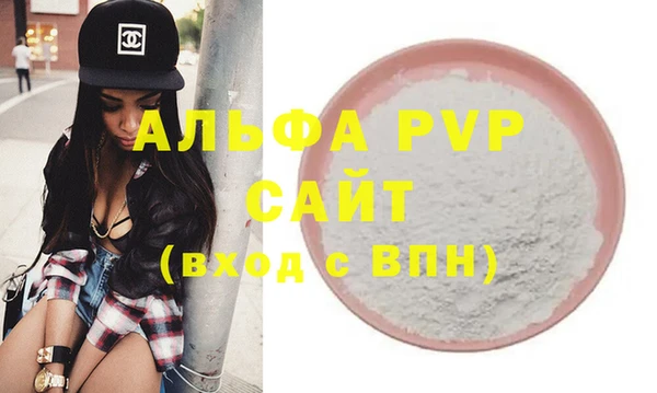 таблы Карталы