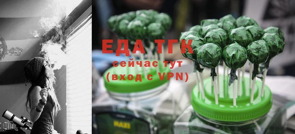 таблы Карталы