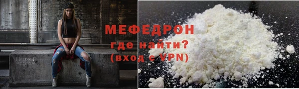 таблы Карталы
