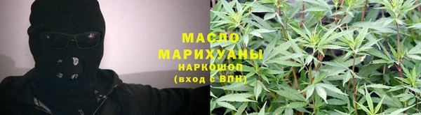 ALPHA PVP Карпинск