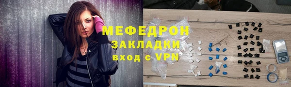 винт Касимов