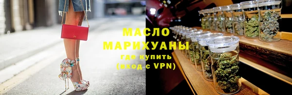 таблы Карталы
