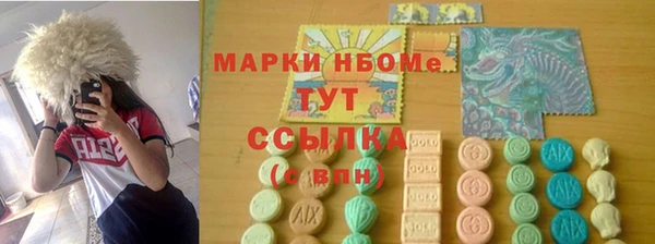 винт Касимов