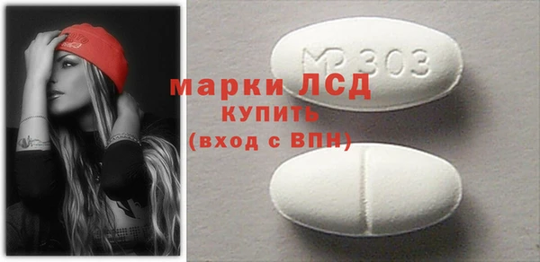 винт Касимов