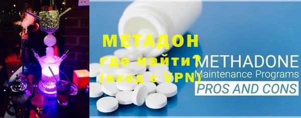 таблы Карталы