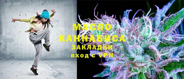 экстази Пенза