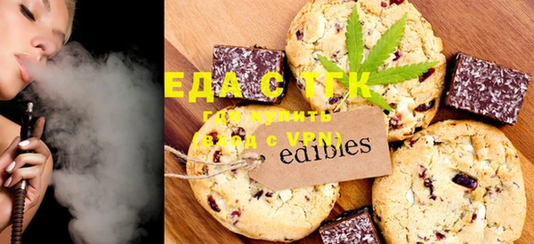 таблы Карталы