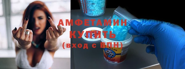 таблы Карталы