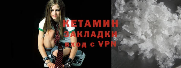 ALPHA PVP Карпинск