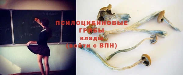 таблы Карталы
