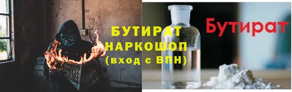 винт Касимов