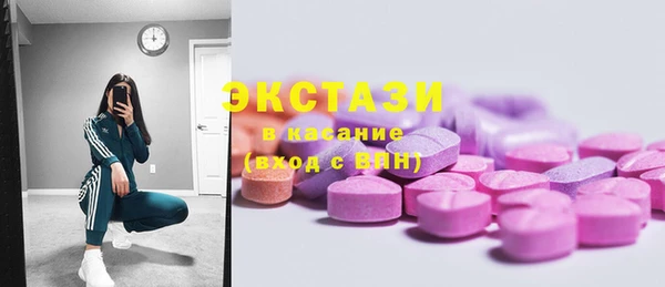 винт Касимов