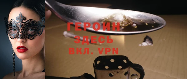 таблы Карталы