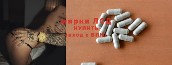 таблы Карталы