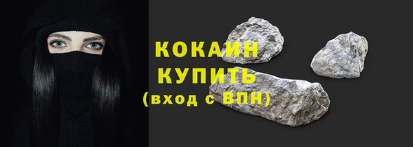 ALPHA PVP Карпинск