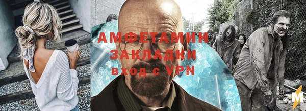 таблы Карталы