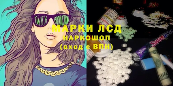 винт Касимов