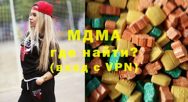 ALPHA PVP Карпинск