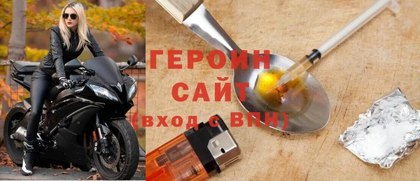 MDMA Premium VHQ Киров