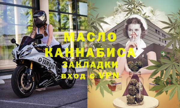 винт Касимов
