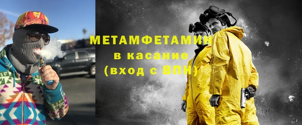 винт Касимов