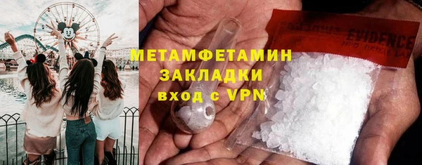 таблы Карталы