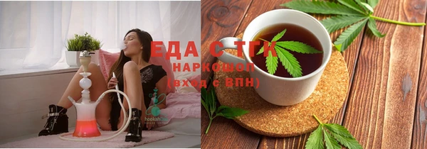 таблы Карталы
