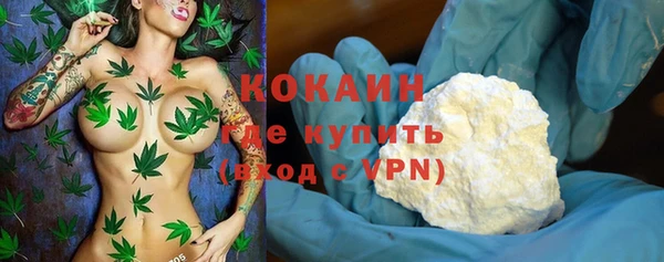 таблы Карталы