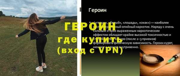 винт Касимов