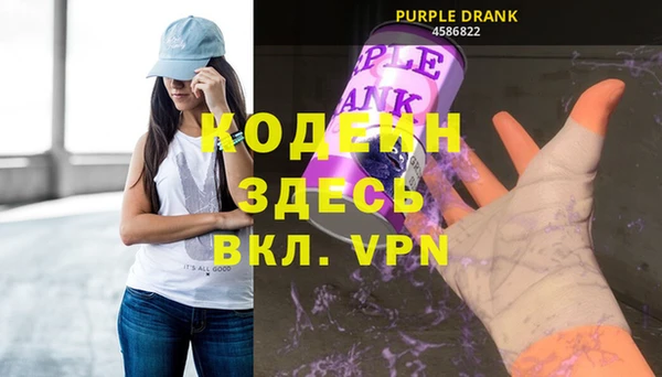 таблы Карталы