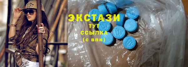 винт Касимов