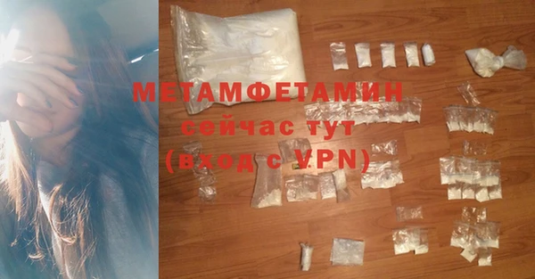 винт Касимов