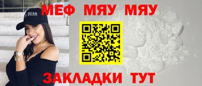 герыч Первоуральск