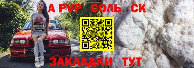герыч Первоуральск