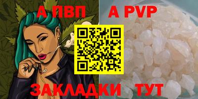 герыч Первоуральск