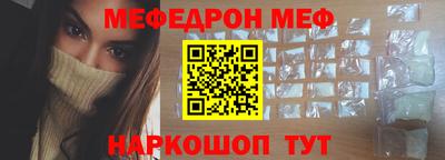бутик Пенза