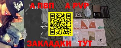 герыч Первоуральск
