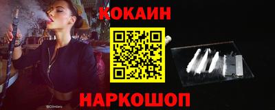 герыч Первоуральск