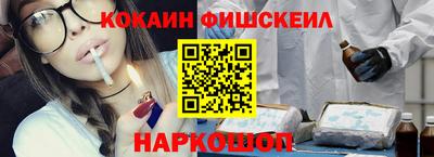 герыч Первоуральск