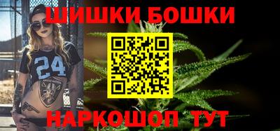 mdma Партизанск