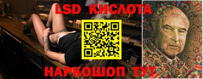 герыч Первоуральск