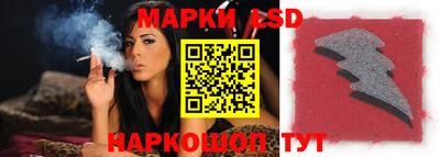 герыч Первоуральск