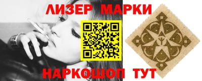 герыч Первоуральск