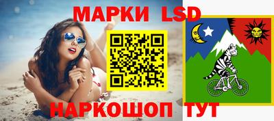 mdma Партизанск