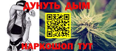 mdma Партизанск