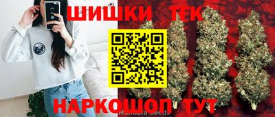 mdma Партизанск