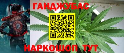 герыч Первоуральск