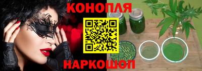 mdma Партизанск